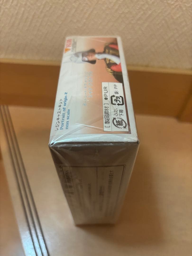 【新品】　ガンダム　シャア・アズナブル Ｂ-CLUB レンジキャストキット