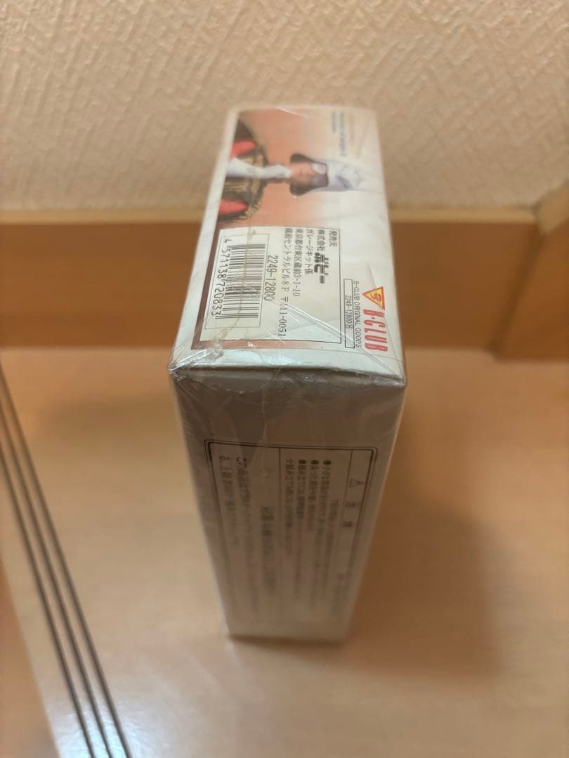 【新品】　ガンダム　シャア・アズナブル Ｂ-CLUB レンジキャストキット