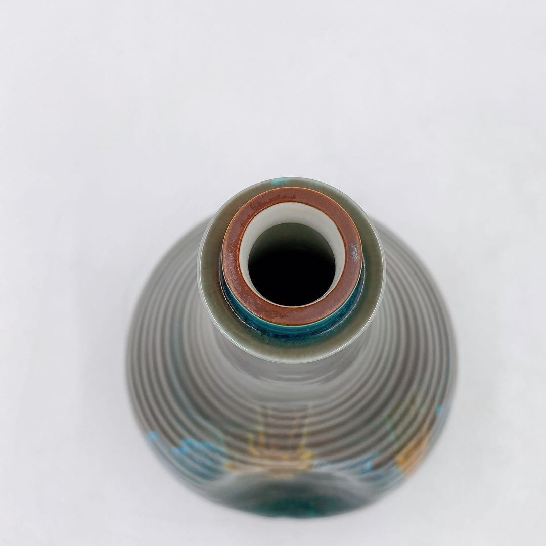 九谷焼 ２代 浅蔵五十吉 飾瓶 伸び行く松 共箱 花生 文化勲章