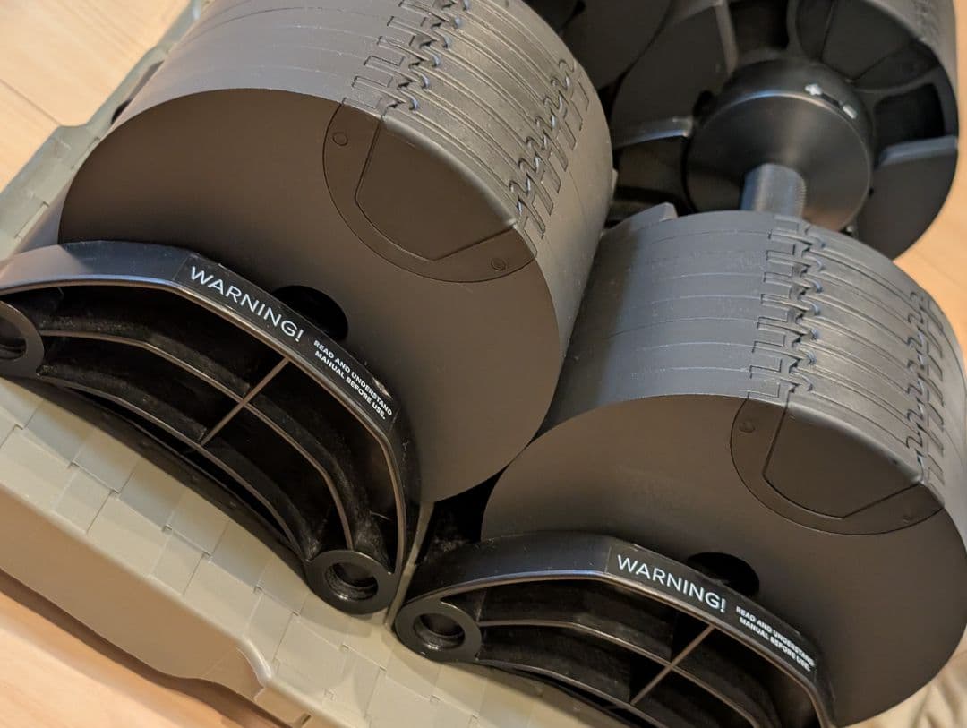 【1】フレックスベル 32kg 2kg刻み