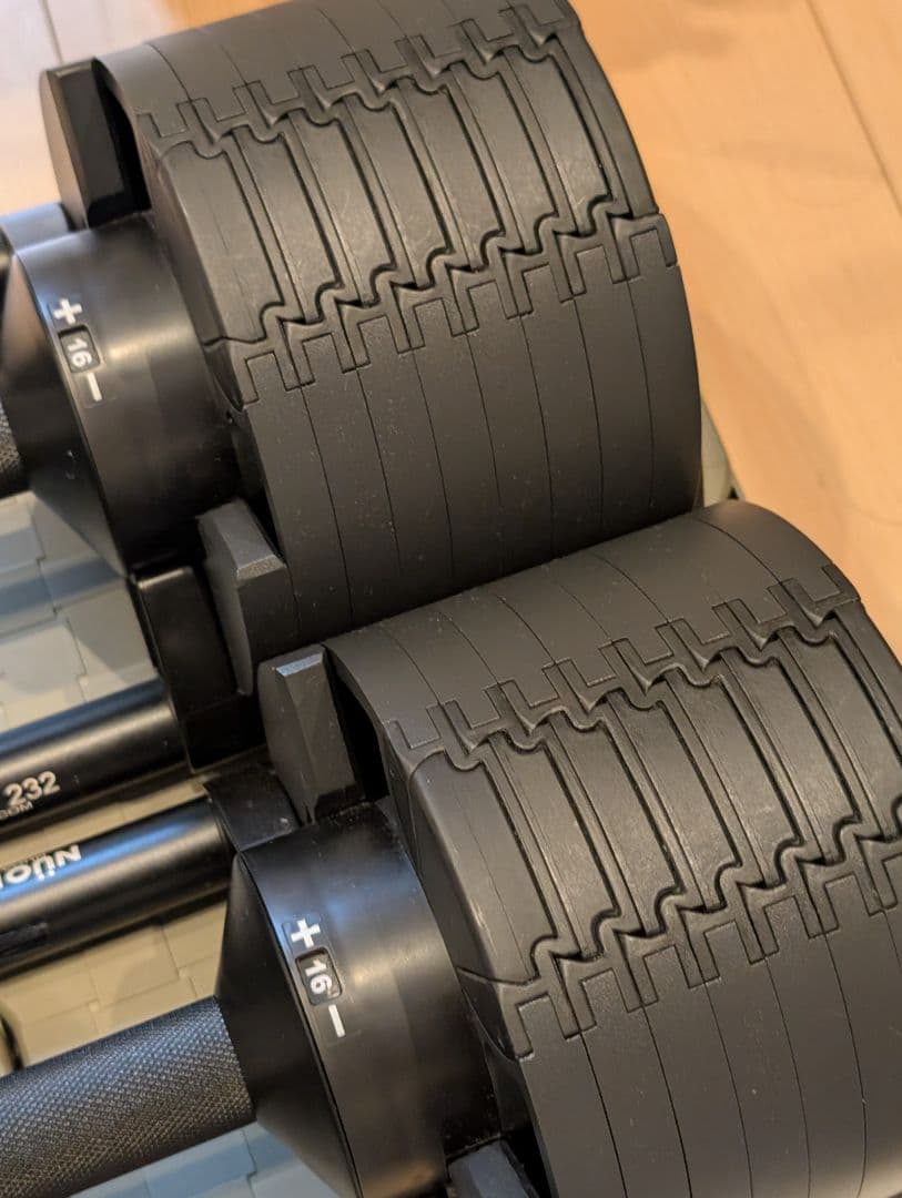 【1】フレックスベル 32kg 2kg刻み