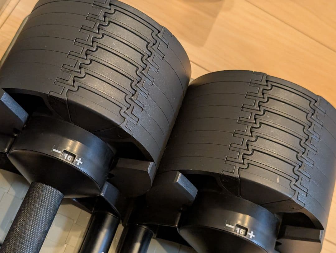 【1】フレックスベル 32kg 2kg刻み