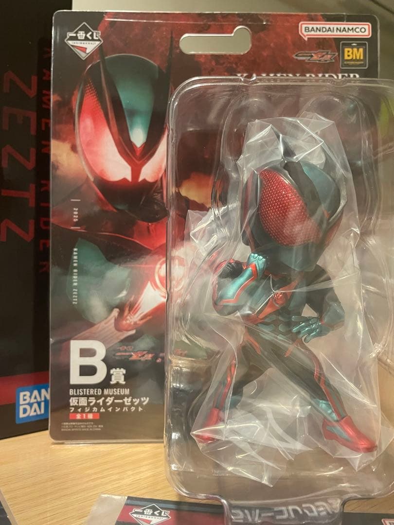 【新品未使用】一番くじ 仮面ライダー ガヴ ゼッツ A賞 B賞 まとめ セット