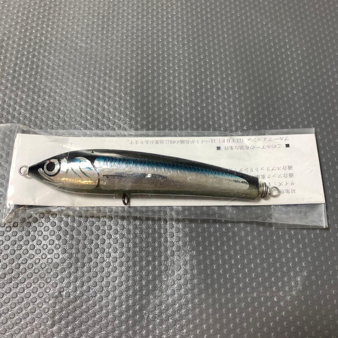 カーペンター　ブルーフィッシュ　45