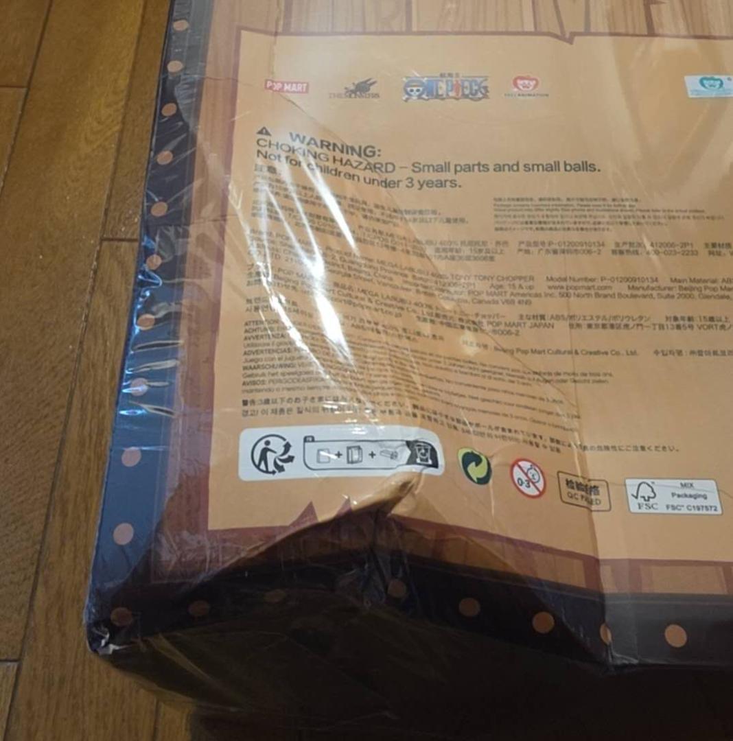すぐ発送可能POPMART MEGA LABUBUトニートニーチョッパー400%