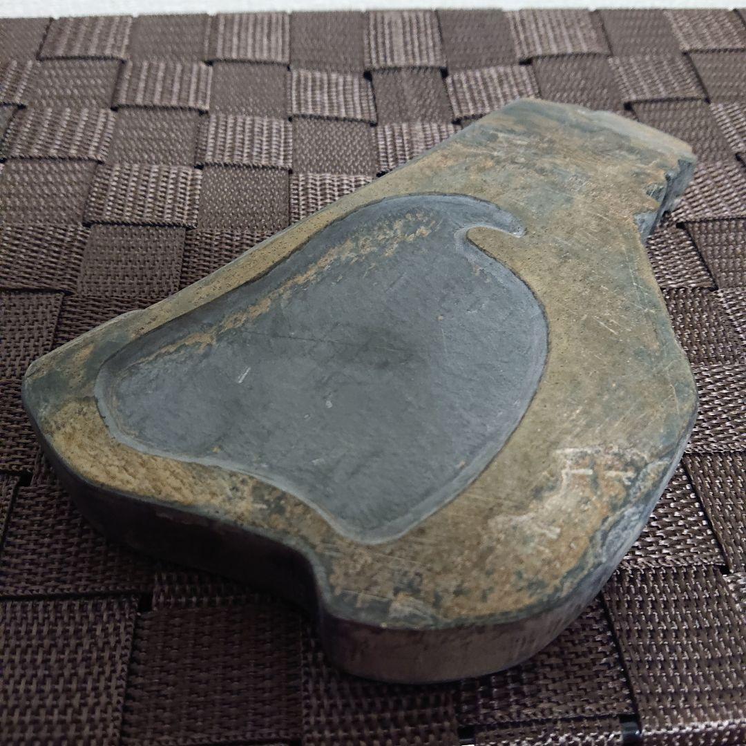 中国硯 歙州硯 歙州金暈硯 歙州石 書道具 証明書付