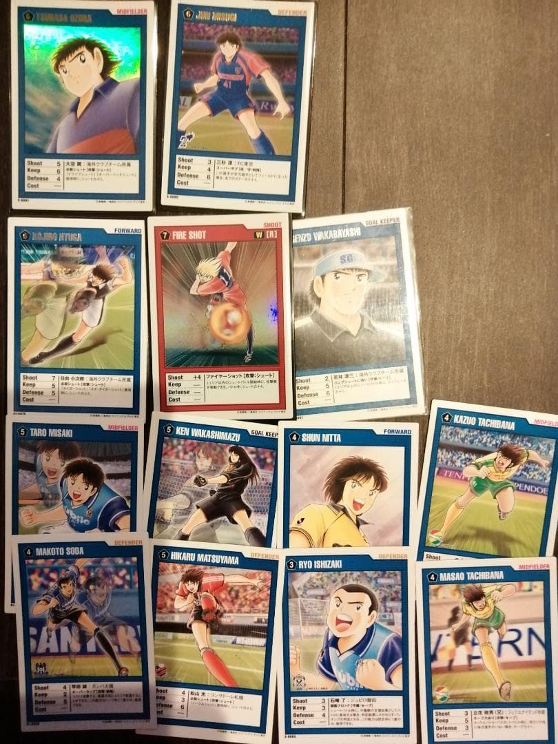 【38枚】キャプテン翼　王者のフィールド　カード