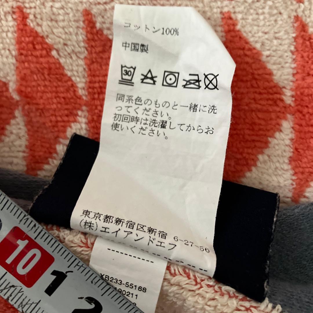 Pendleton コットン100%ブランケット オレンジ99×167cm