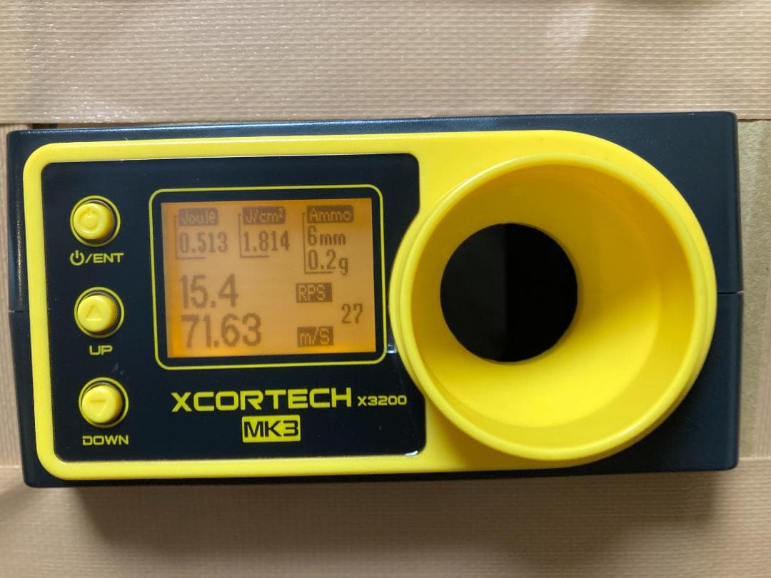 [SBD搭載調整済み]東京マルイ H&K USP 中古品カスタム 電動ハンドガン