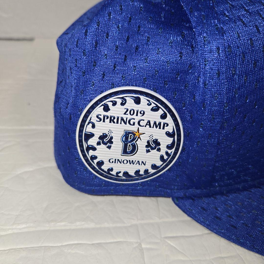 オーセンティックメッシュキャップ 宜野湾 2019「横浜ブルー」ホーム