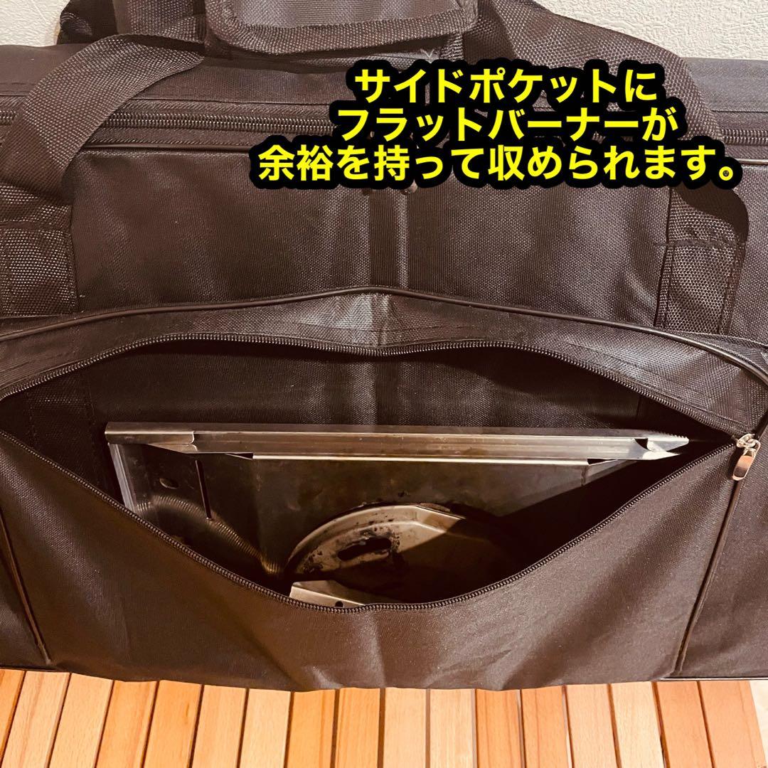 www_extensiontable & フラットバーナー 収納ケース IGT