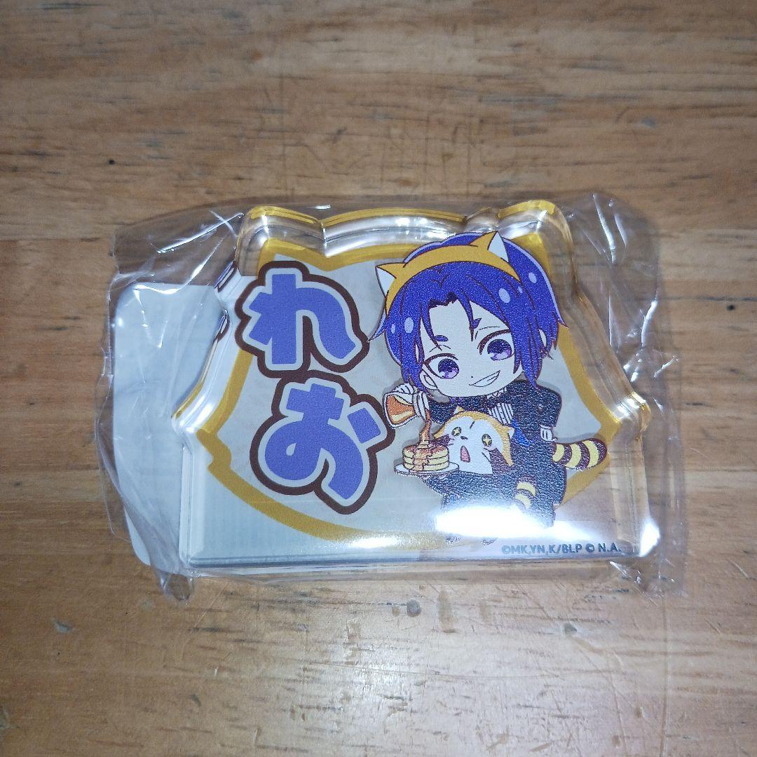 ブルーロック × ラスカル 全9種 アクリルおなまえブロック 執事 ミニキャラ