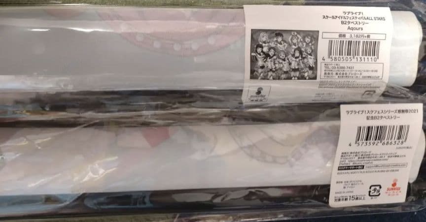 虹ヶ咲　アクリルカード10種　蓮ノ空のラッキーくじのアクスタと缶バッジのまとめ