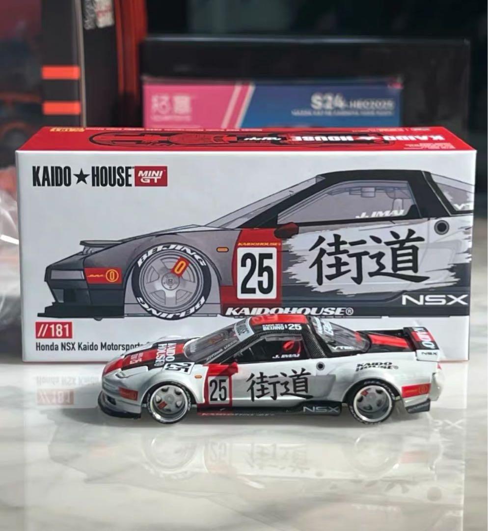 Minigt KAIDO HOUSE NSX 街道ハウス　北京HEC限定③