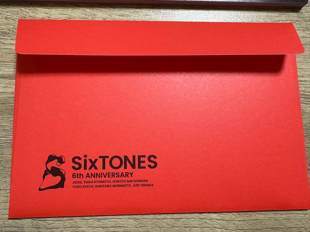 Mile SixTONES 3形態セット 先着特典つき