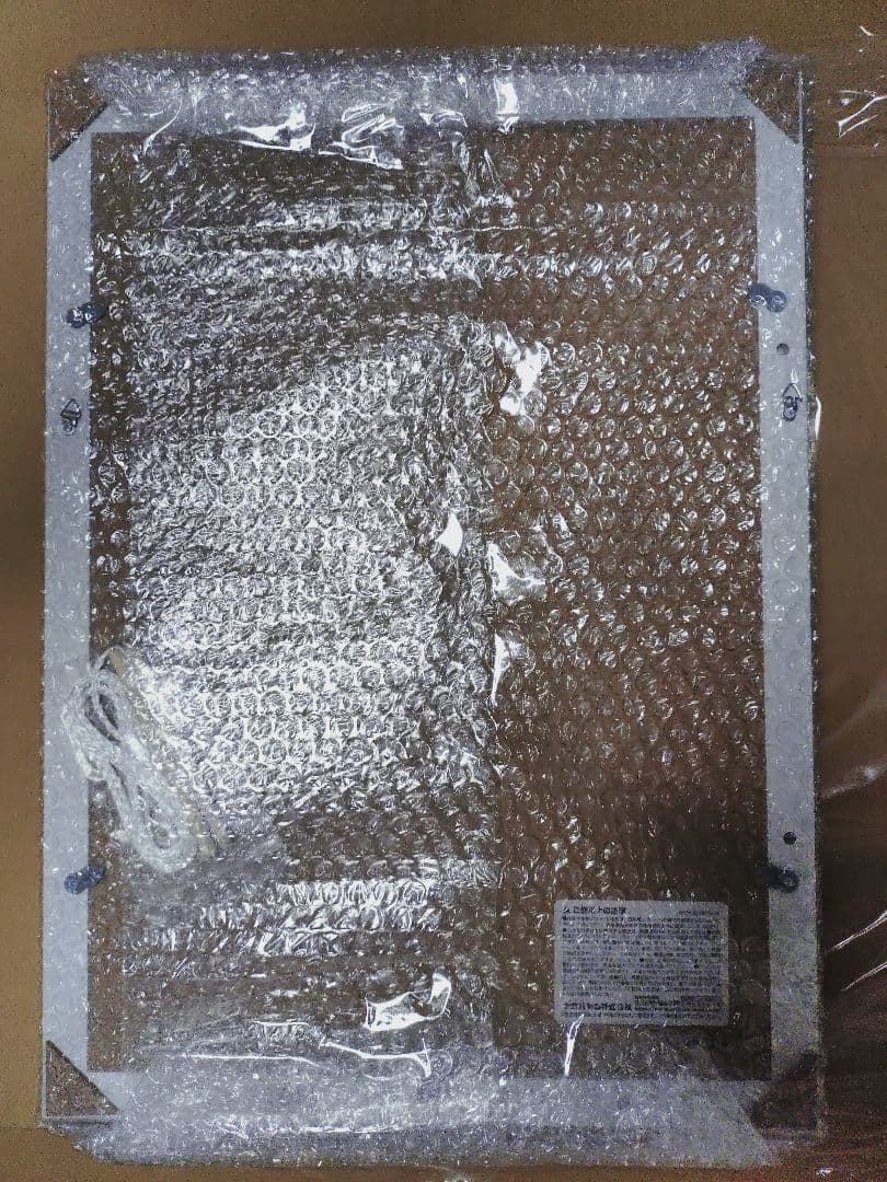 ミュージカル 憂国のモリアーティ 楽天コレクション S賞