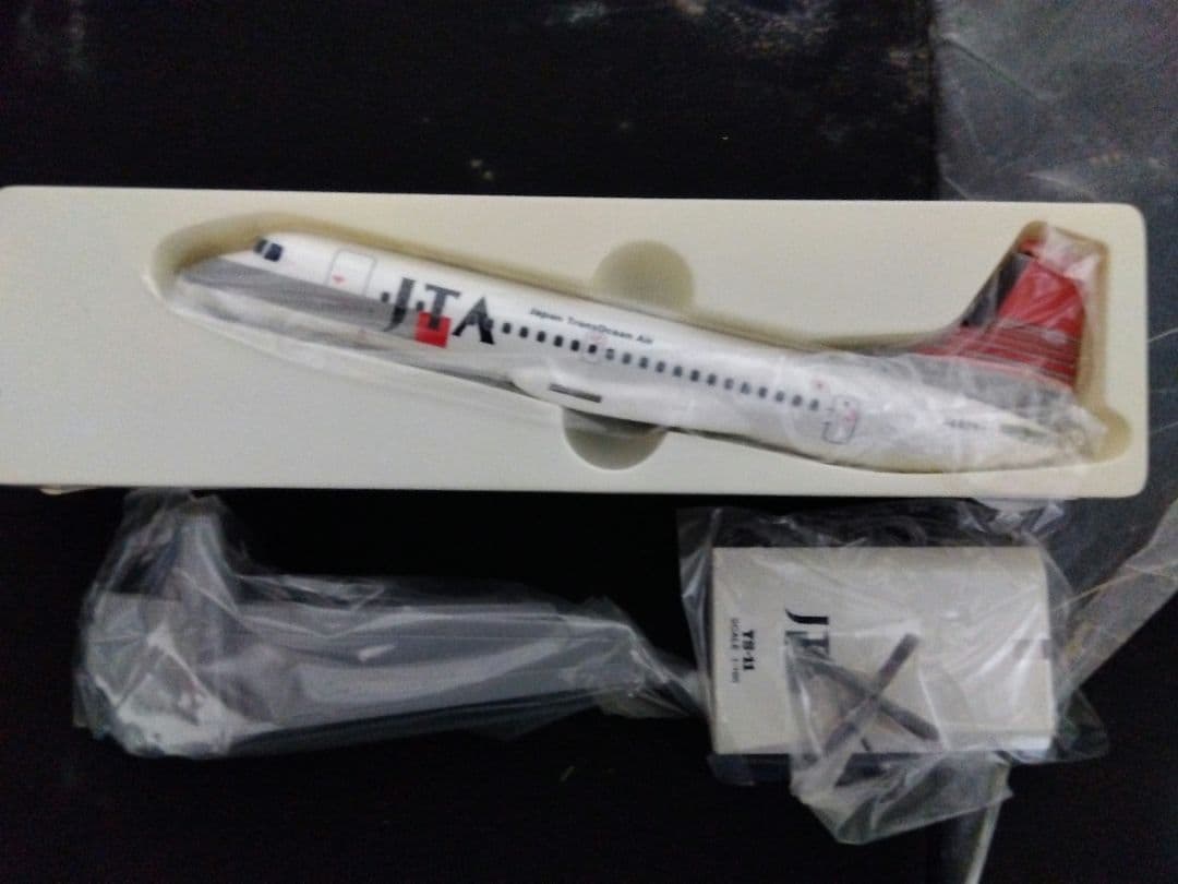 YS-11 3機セット 模型