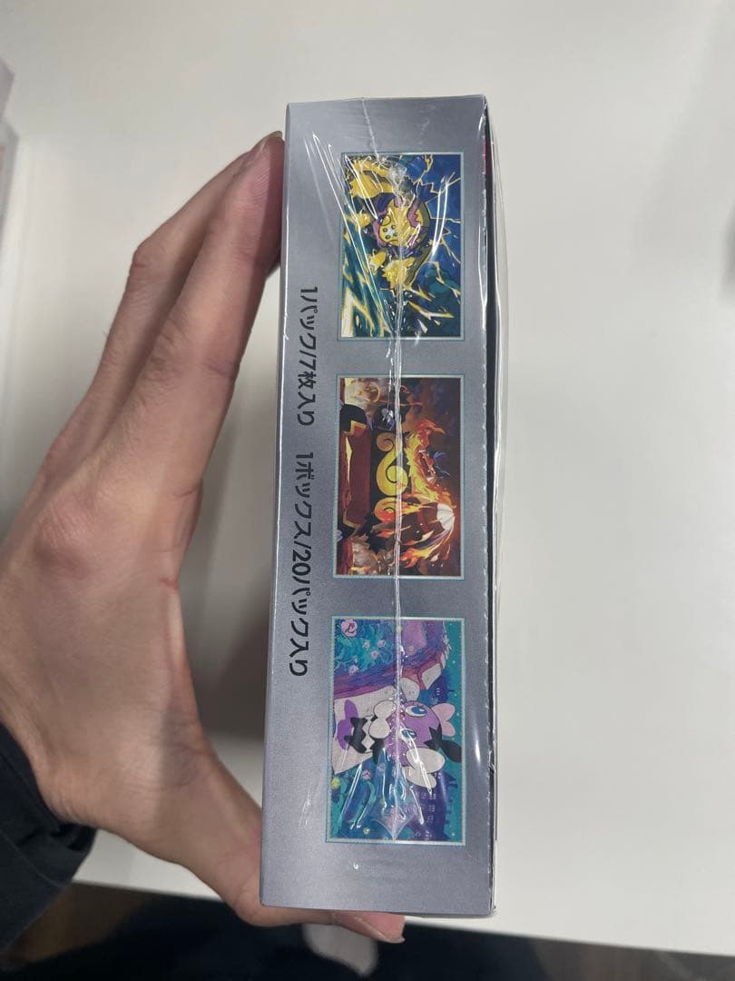 ポケモンカードゲーム ホワイトフレア 未開封 シュリンク付き