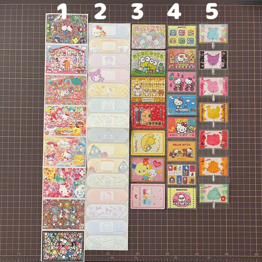 専用ページ③ アメステ ロールシール おすそわけ