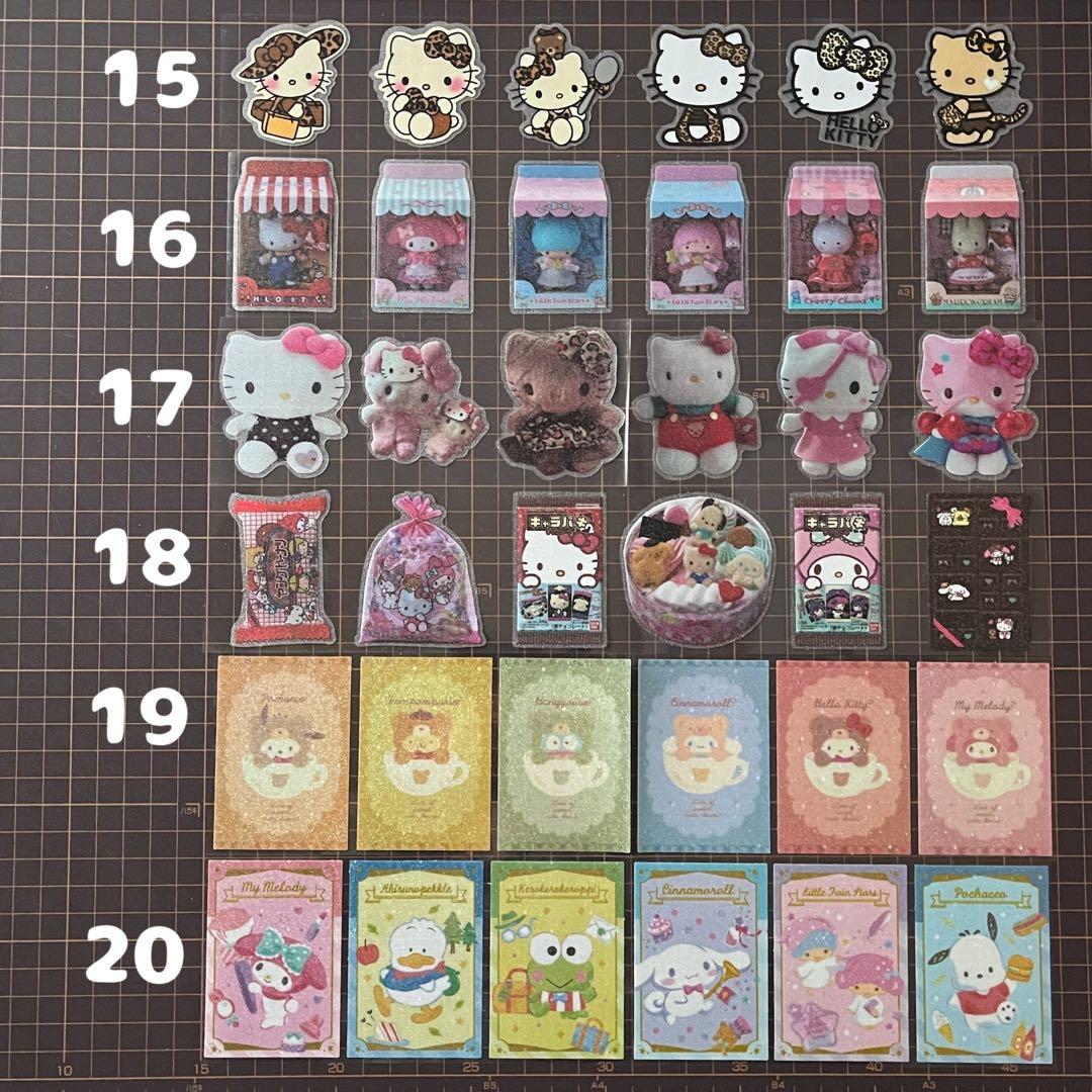 専用ページ③ アメステ ロールシール おすそわけ