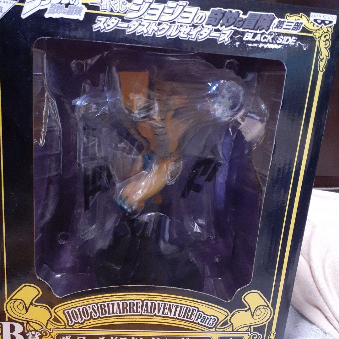 一番くじジョジョ　DIOフィギュア 　ザ・ワールドフィギュア
