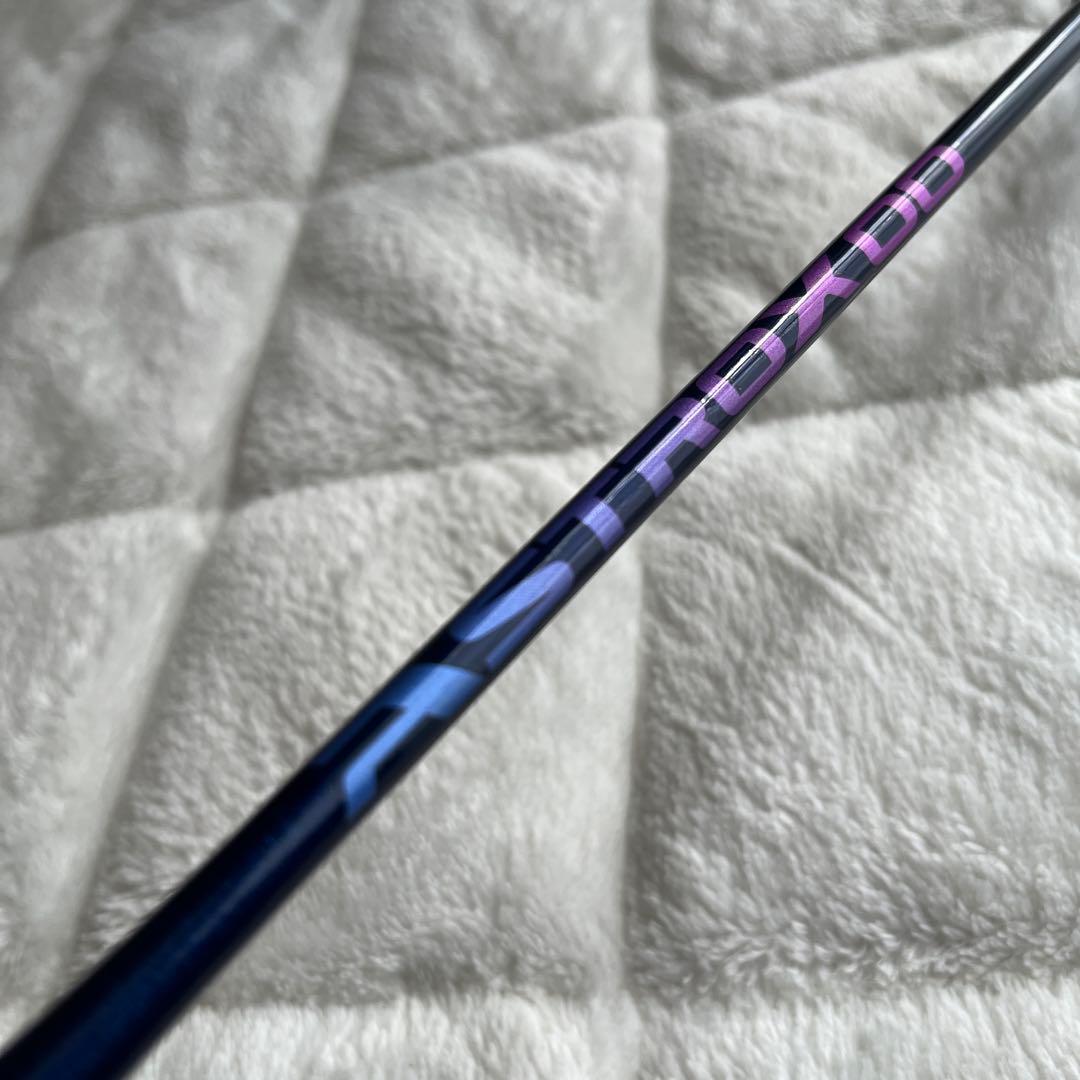 【美品】YONEX アストロクス00【最軽量／廃盤】