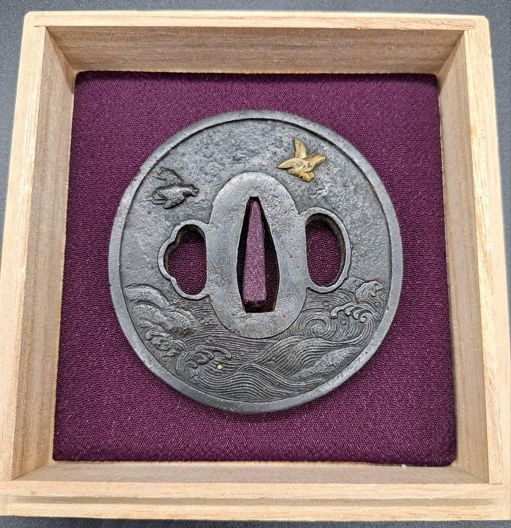 三日月波千鳥鉄鍔 安盟在銘鐔 時代物 武具 刀 日本刀 刀装具 真剣 居合い