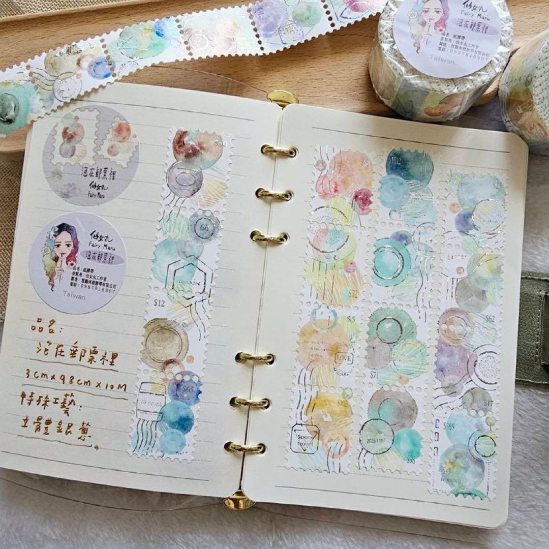 ⭐️SALE⭐️仙女丸《泡在郵票裡》海外マスキングテープ　マステ 【1991】