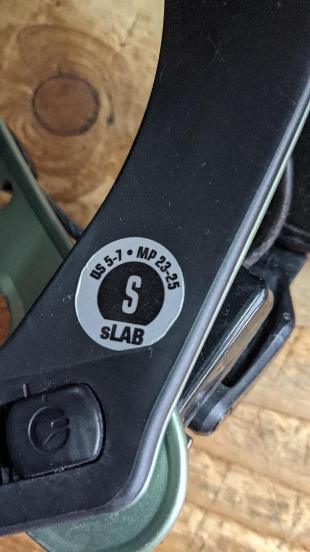 スノーボード S SP United sLAB Mountain (1)