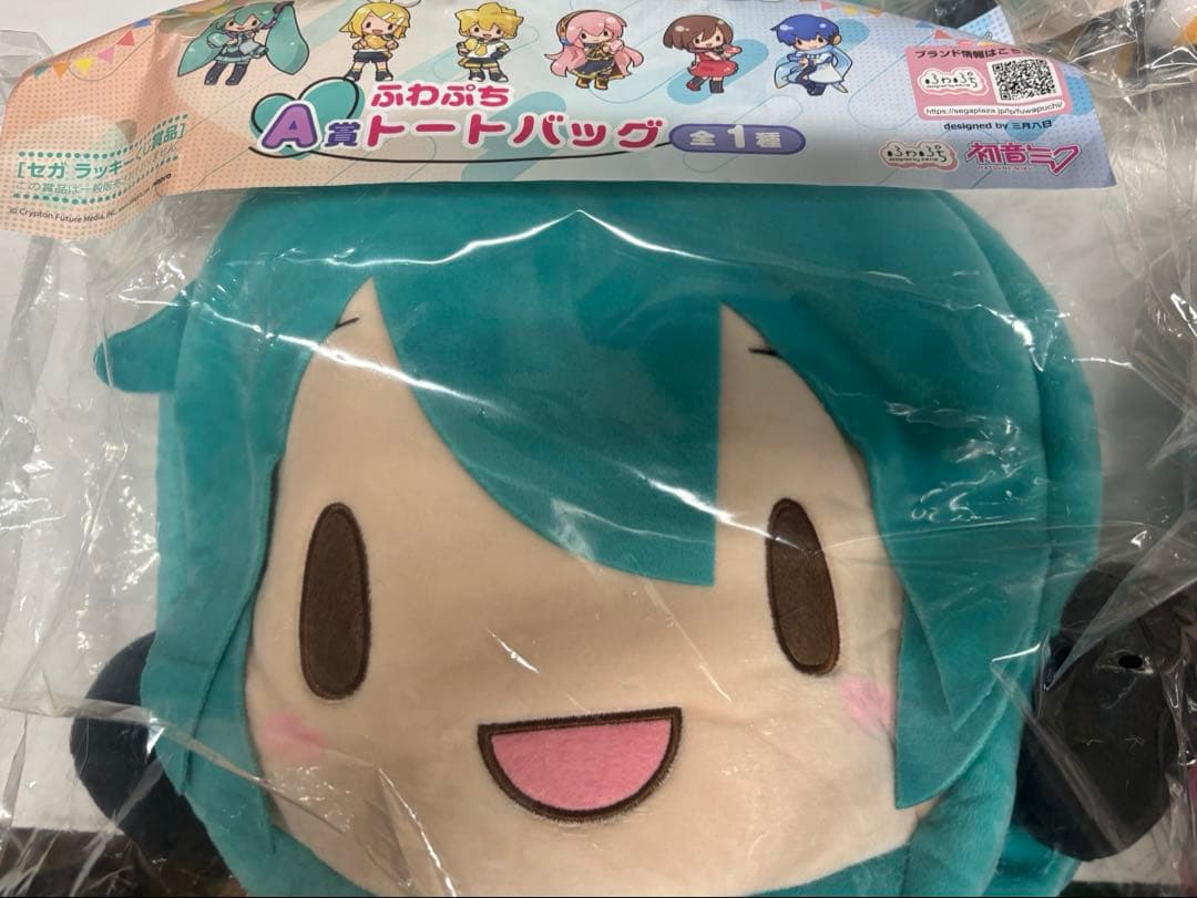 セガ くじ 初音ミク ふわぷちぬいぐるみ B賞4種、A賞、ラストラッキー賞