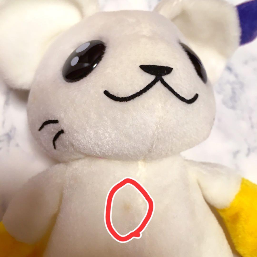 デジモンアドベンチャー　くたキャラ　テイルモン　ぬいぐるみ　デジモン　平成レトロ