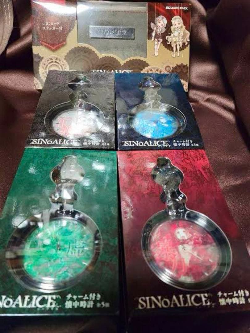 SINoALICE シノアリス チャーム付き懐中時計 ３種セット