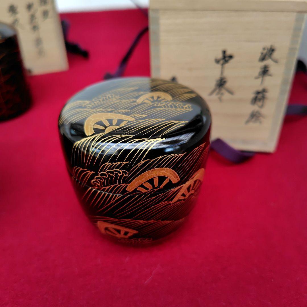 漆製蒔絵四季棗　4個