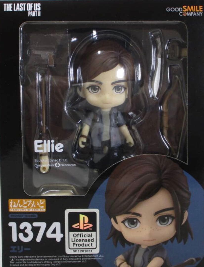 ねんどろいど エリー フィギュア 1374