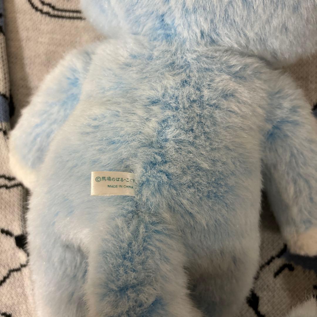 セキグチ　11ぴきのねこ　ぬいぐるみブルー　グラニフニットS