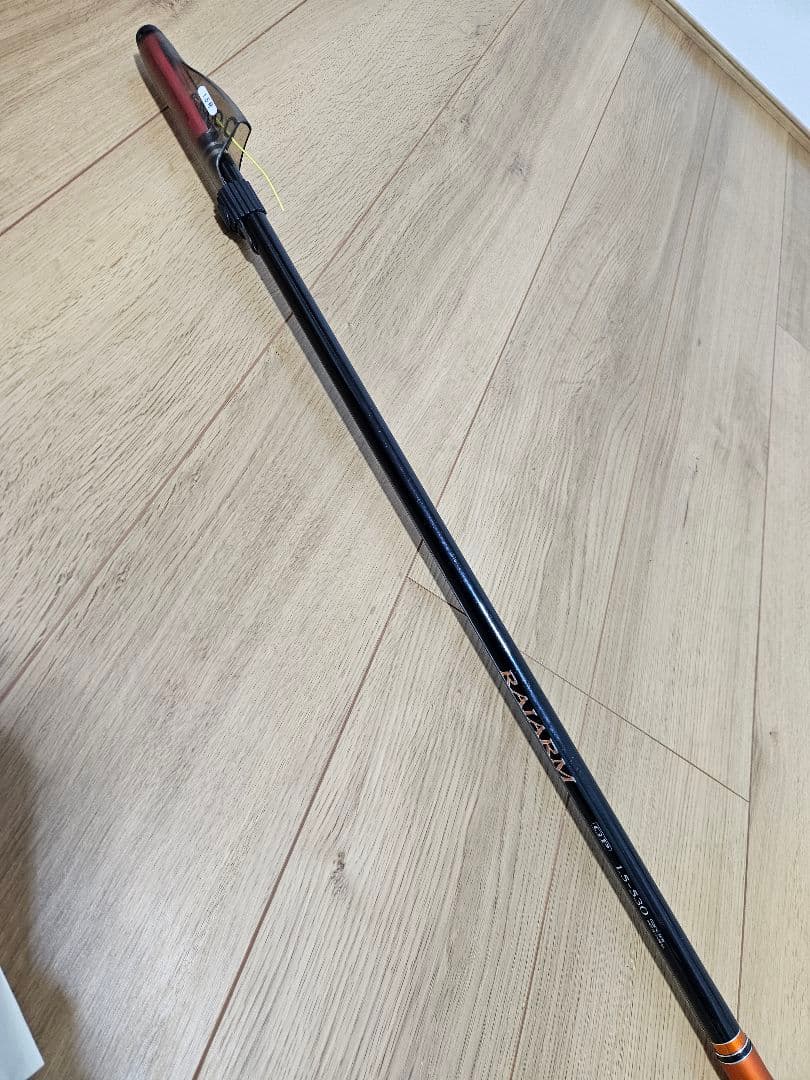 SHIMANO RAITARM 1.5-530 磯竿 ブラック