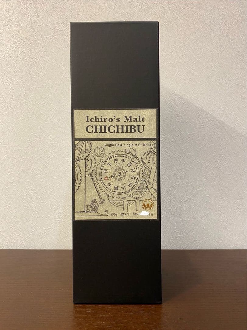 イチローズモルト秩父Beer Cask Finish #14668 伊勢丹浦和