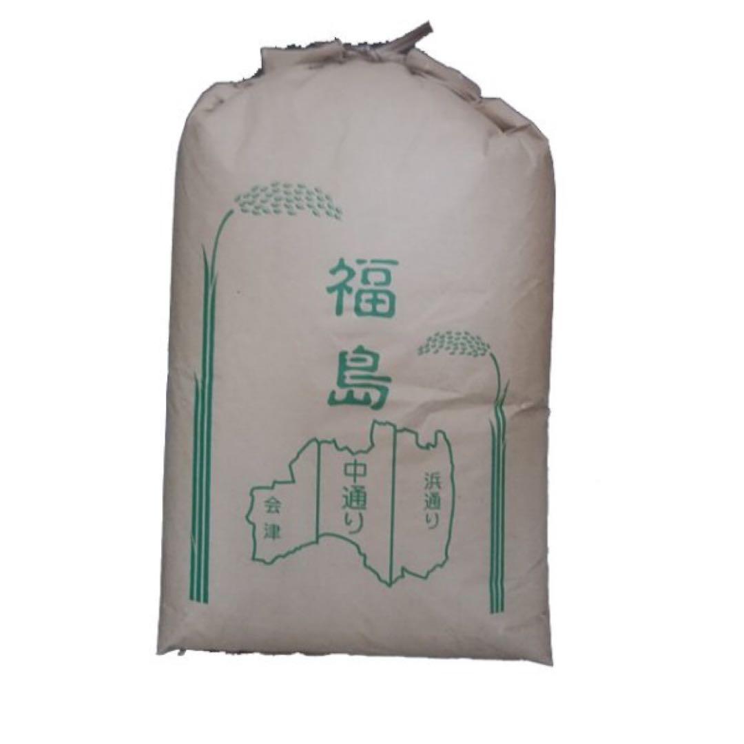 一時間限定タイムセール　福島県産　新米　30kg