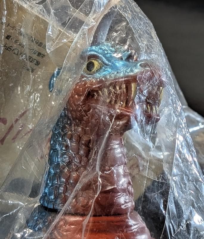 アーストロン「帰ってきたウルトラマン」登場怪獣（ブルマァク復刻）ソフビ未開封