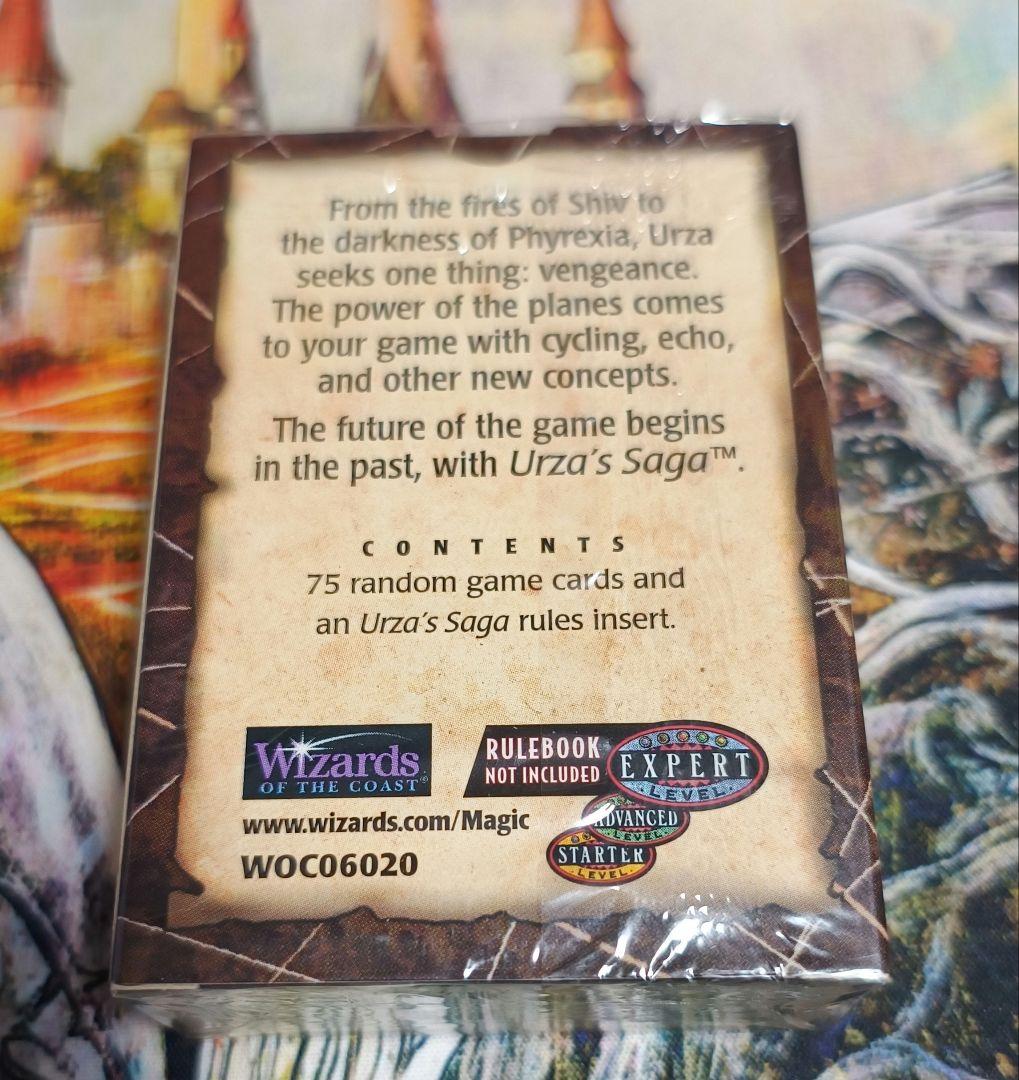 MTG ウルザズ・サーガ トーナメントパック 英語版 シュリンク付き未開封