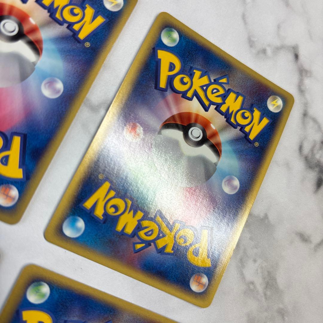 ポケモンカード　ミュウツーex・バシャーモex・メタグロスex・ライボルトex