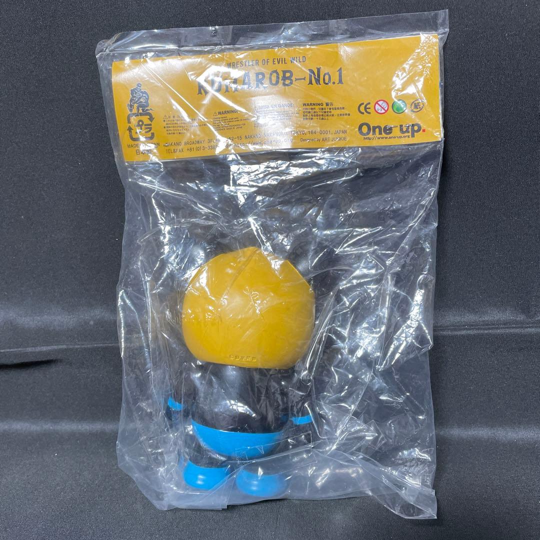 SVWA クマロブ1号 フィギュア ソフビ