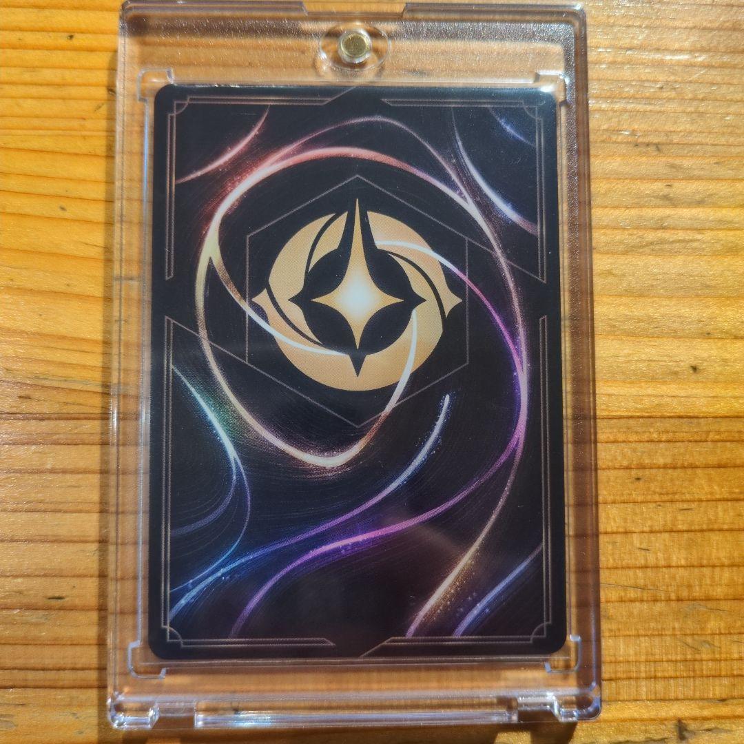 舞踏会への招待 & ベイマックス 　ロルカナ　エンチャンテッド