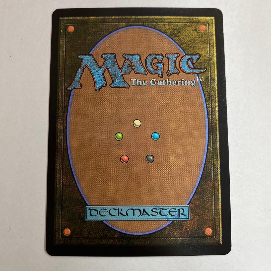 状態A mtg 救済者、セフィロス 偉大なる統一者、アトラクサ ホイル foil