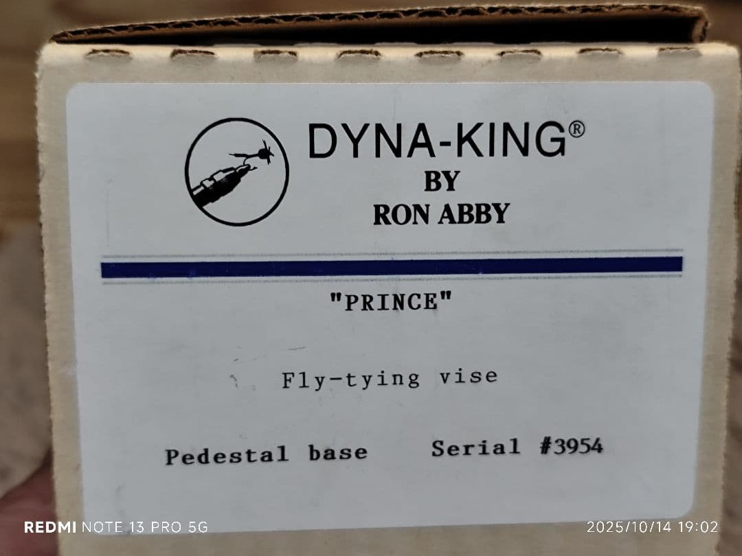 ダイナキング DYNA−KING プリンス バイス