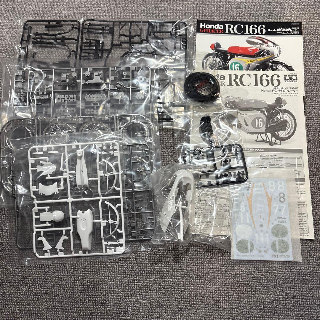 タミヤ 1/12 RC166 本体➕ディティールアップパーツ4点