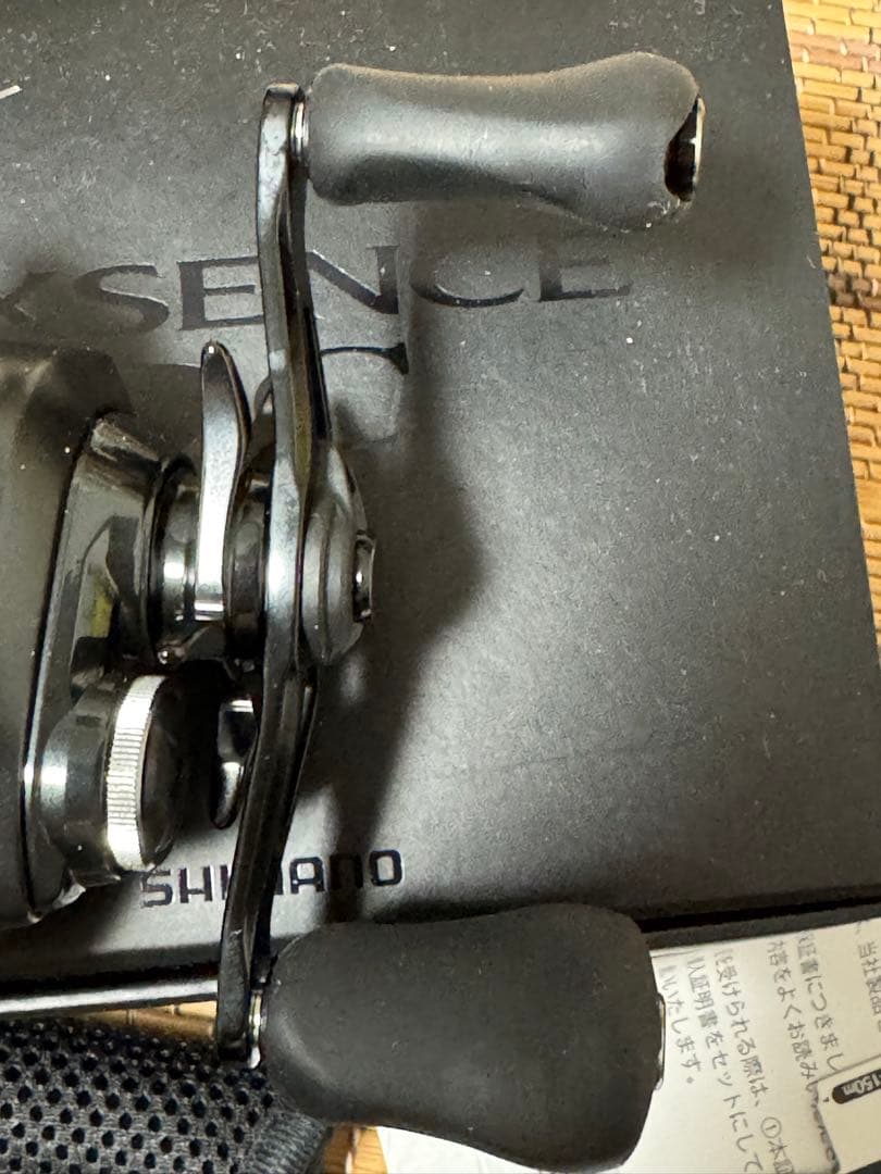 22エクスセンス DC XG