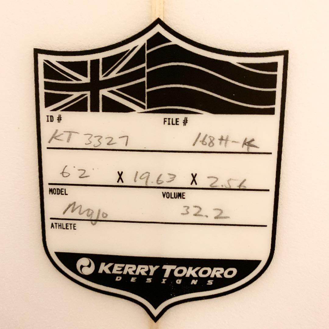 HIC ショートボード ケリー・トコロシェイプ