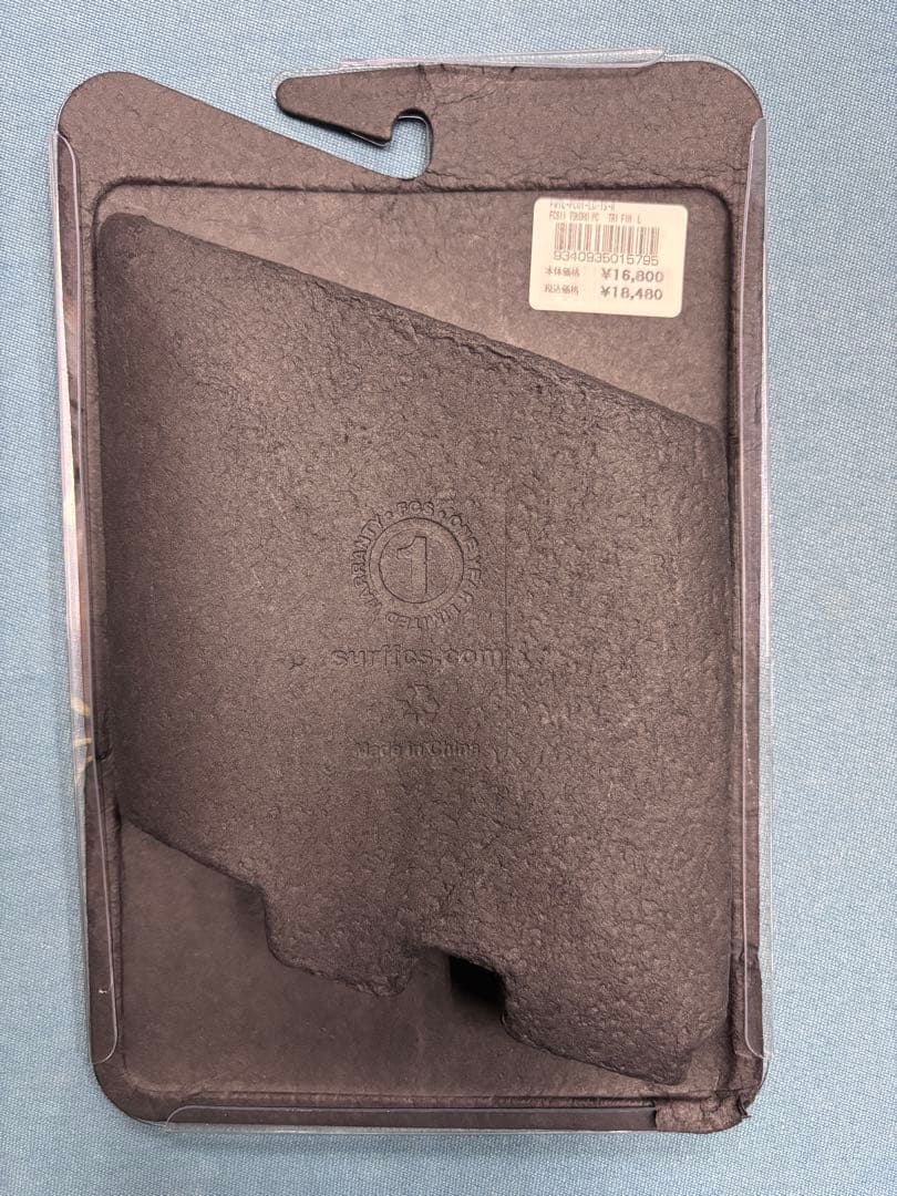 FCSⅡ TK Shaper Series フィン ラージ