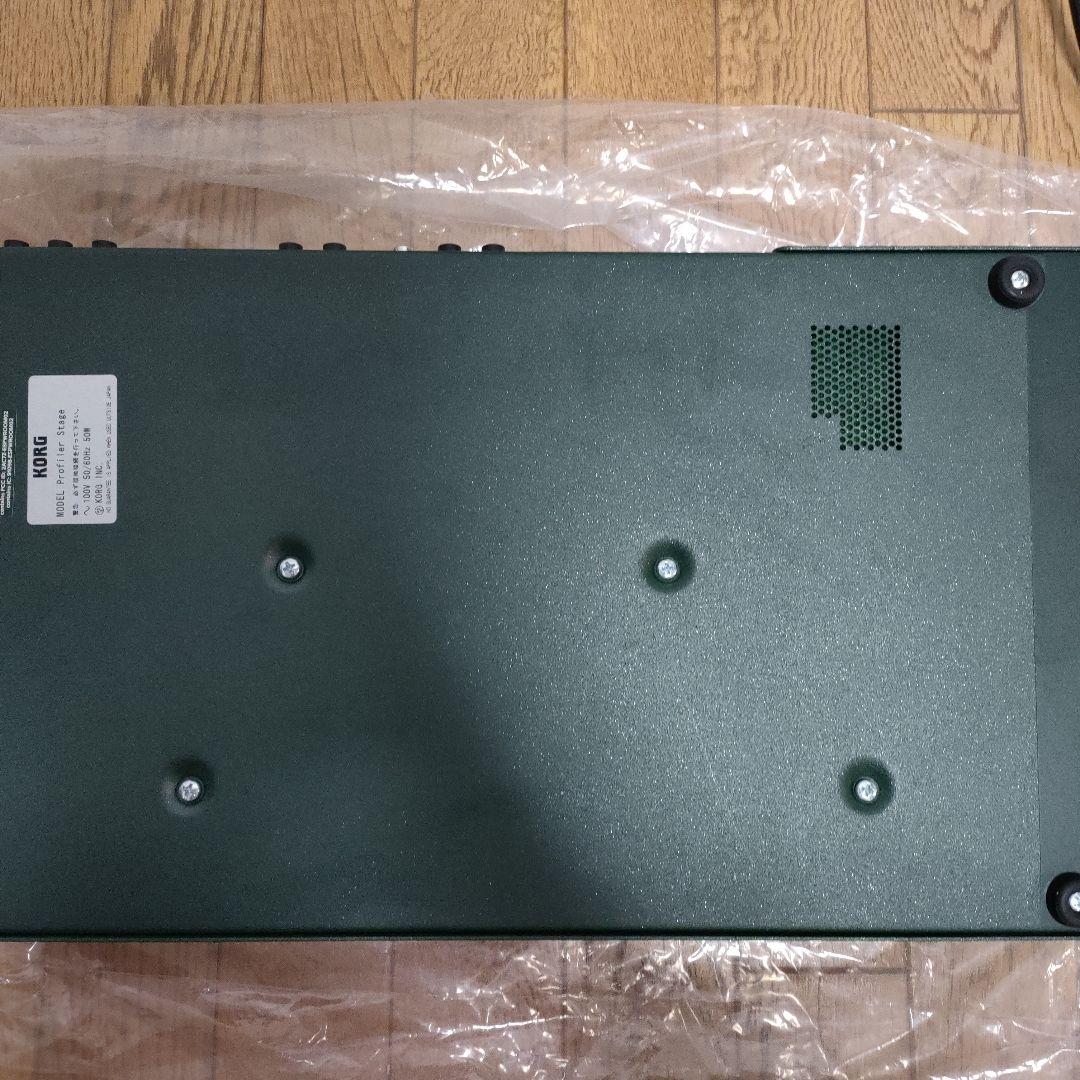 KEMPER STAGE【専用ケース 大村孝佳 藤岡幹大限定rig付き】